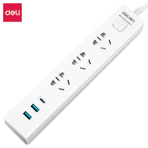 得力18290(1.8)插座 3组+2U+1C 1.8米 彩盒装(白)(只) 商品图0