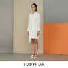 JUDYHUA 斜裁拼接设计衬衫裙 商品缩略图1