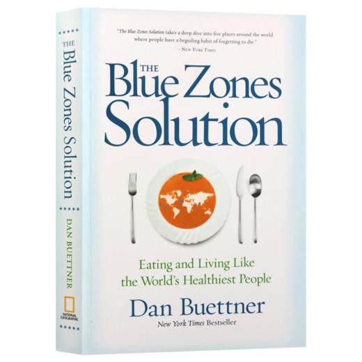 蓝色地带 英文原版 The Blue Zones Solution 像世界上健康的人那样饮食和生活 英文版进口原版英语书籍 商品图3