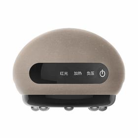 科爱元素无线智能乐刮仪