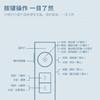 得力50681P数码翻页笔(黑)(支) 商品缩略图5