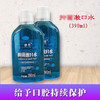 静香漱口水 商品缩略图1