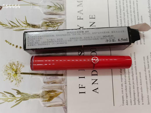 阿玛尼红管唇釉 415# 商品图1