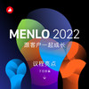 【MENLO 2022发布会：跟客户一起成长】2022有赞商家运营地图桌垫 商品缩略图0