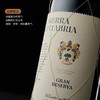 【桶藏26月五国际评分92+】上里奥哈 （Rioja Alta）西班牙 肆玖 塞拉 优选珍藏干红葡萄酒 750ML*6 环保纸箱装 商品缩略图2