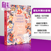 【中商原版】霍乱时期的爱情 插图版 英文原版 Love in the Time of Cholera Gabriel García Márquez 商品缩略图0