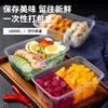 长方形1000ml加厚方盒一次性餐盒便当盒打包碗快餐外卖打包盒环保塑料透明水果家用冷藏保鲜盒子带盖 商品缩略图6