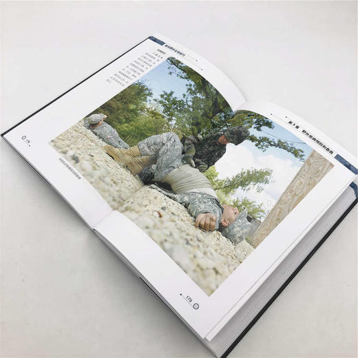 (仓发) 现代军事作战宝典系列丛书：单兵野外生存技巧/清华大学出版社/9787302501602 商品图6