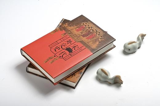 (仓发) 华章大历史书系：宋代外交史/重庆出版社/陶晋生/9787229158880 商品图8