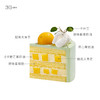 鲜芒开心果.奶油蛋糕，可选1.5/2.5磅冰淇淋口味仅限深圳广州佛山可选 商品缩略图3