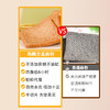 海鹏全麦无糖饱腹减脂早餐吐司片70g*6枚 商品缩略图2