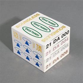 边顶纯植物香套装004-006香型