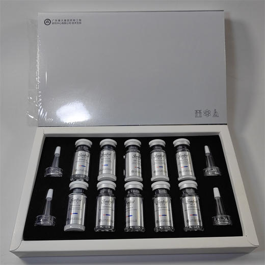 暨丝美深层多肽冻干粉100mg+玻尿酸溶媒液10ml*5组精华液原液 商品图0