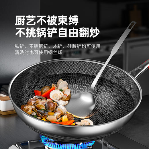 康巴赫旗舰店官方旗舰第五代蜂窝不粘锅抗菌不锈钢炒锅家用炒菜锅 商品图3