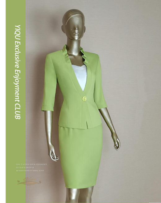 YIQU |“独特”西装上衣（果绿） 商品图0