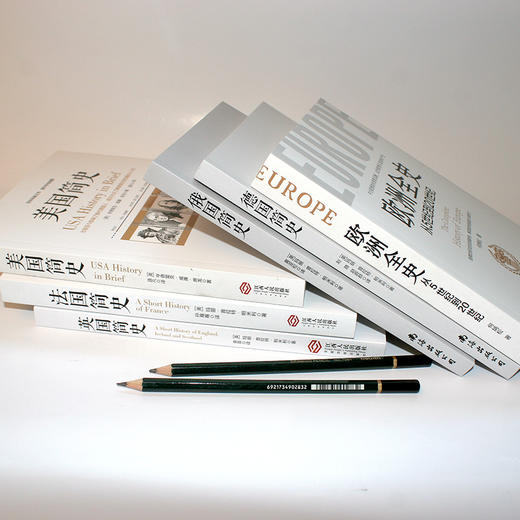 (仓发) 西方三千年 一套书读懂西方系列 全六册 欧洲全史 英国简史 法国简史 美国简史 德国简史 俄国简史/江西人民出版社/何炳松，亨德里克·威廉·房/9787516822524 商品图1