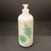 伊丽莎白雅顿绿茶身体乳  500ml 商品缩略图0
