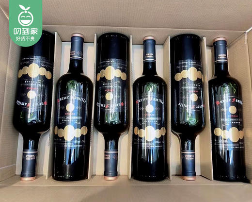 柏泽世家谷纳干红葡萄酒/1箱（750ml*6瓶）生产日期：2022年 商品图5