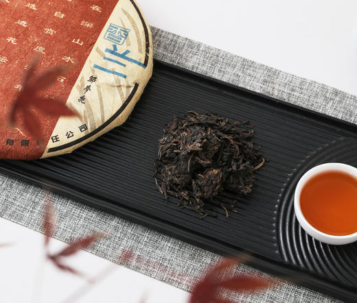 梅兰竹菊高端拼配生普 商品图4