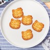 野村kitty小圆饼干 商品缩略图1
