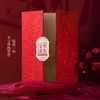 三折式中国红荣誉证书5k红色奥丽丝纹奖状证书A4内页高档颁奖获优秀员工45开大本表彰新款 商品缩略图2