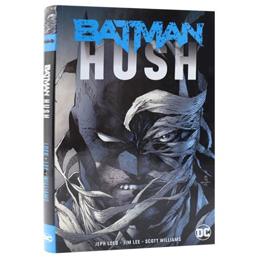 蝙蝠侠 缄默 英文原版 Batman Hush DC漫画 蝙蝠侠 小丑 罗宾 吉米李作品 美漫 英文版进口英语书籍 新蝙蝠侠 商品图1