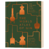 杜松子酒世界地图集 英文原版 The World Atlas of Gin 餐饮指南 英文版 进口英语书籍 商品缩略图3