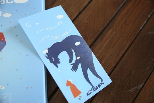 (仓发) 综合防治儿童性侵犯专业指南--律师、警察、检察官、法官、学校老师、医生指导用书/化学工业出版社/龙迪/9787122300386 商品图4