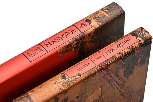 (仓发) 华章大历史书系：宋代外交史/重庆出版社/陶晋生/9787229158880 商品图5