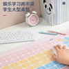 得力83013学生桌垫 商品缩略图5
