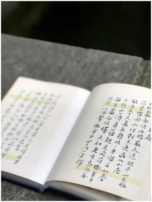 《谢无量自作诗册二种》，谢无量著，32开布面精装，全彩精印，限量400册，文物出版社2022年6月一版一印。售价280元。
 
谢无量先生（1884～1964）经历传奇，曾任孙中山先生特务秘书，后从事 商品图4