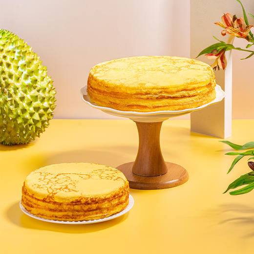 【品质推荐】苏丹王榴莲千层蛋糕（6/8英寸） 商品图1
