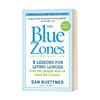 蓝色地带 英文原版 The Blue Zones 2nd Edition 从活得长的人那里学到的活得更久的9个教训 英文版进口原版英语书籍 商品缩略图0