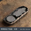 鎏金粗陶茶盘禅意干泡茶台小号双人用茶海复古风茶具托盘家用 商品缩略图9