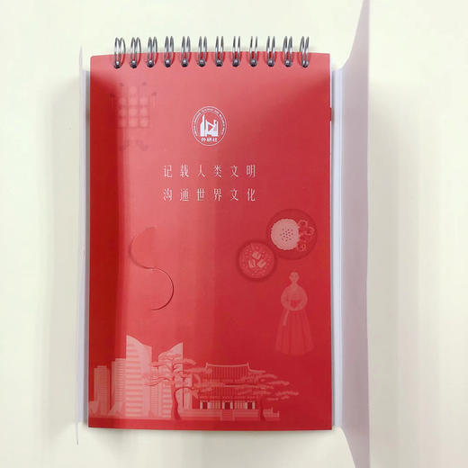 韩语单词本 商品图5