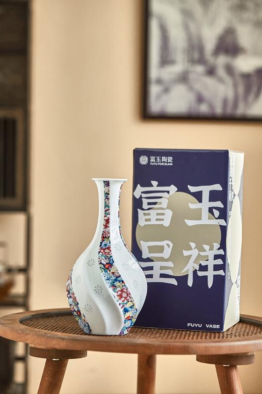 富玉玲珑花瓶卧室陶瓷器中式居家装饰品花瓶家用-万花螺旋瓶 商品图3
