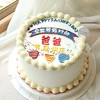 全世界好的爸爸（字可以修改） 商品缩略图3