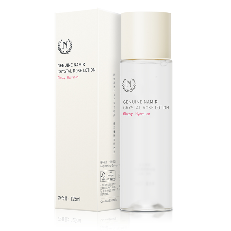 自然之名晶灿微润精华水匀净肤色锁水保湿化妆爽肤水护肤滋润  125ml