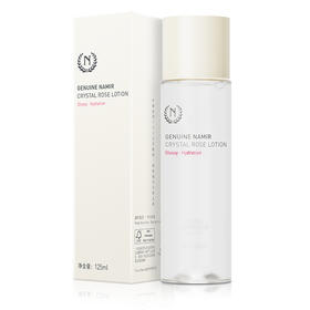 自然之名晶灿微润精华水匀净肤色锁水保湿化妆爽肤水护肤滋润  125ml