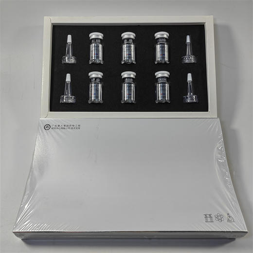 暨丝美玻尿酸精华液（原液）7ml*6支深度补水保湿 商品图1