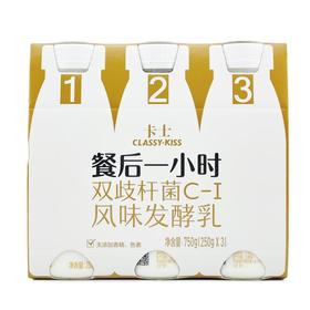卡士餐后一小时三联装 250g*3/组
