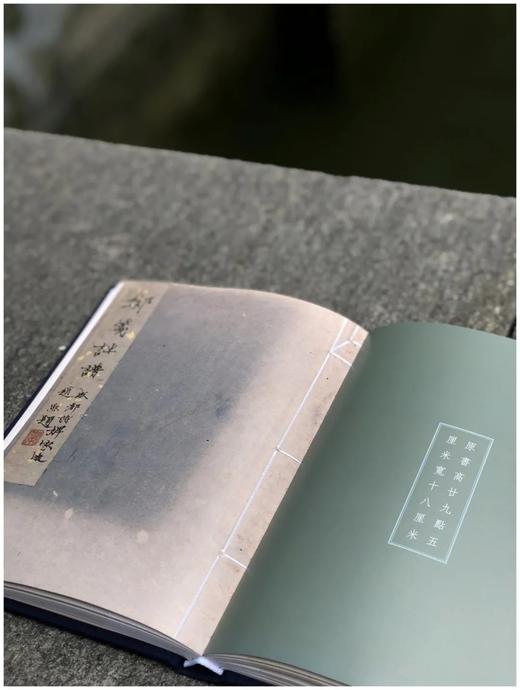 《谢无量自作诗册二种》，谢无量著，32开布面精装，全彩精印，限量400册，文物出版社2022年6月一版一印。售价280元。
 
谢无量先生（1884～1964）经历传奇，曾任孙中山先生特务秘书，后从事 商品图7