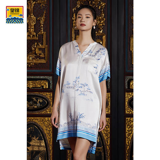 EMPERORIENT皇锦衬衫式真丝睡裙连衣裙HJ21375 商品图0