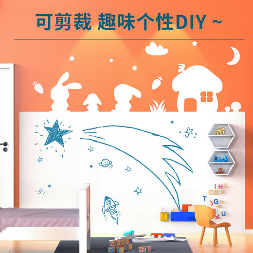 得力MF1224可移除双面胶软铁白板600*450MM(白色)(块) 商品图3