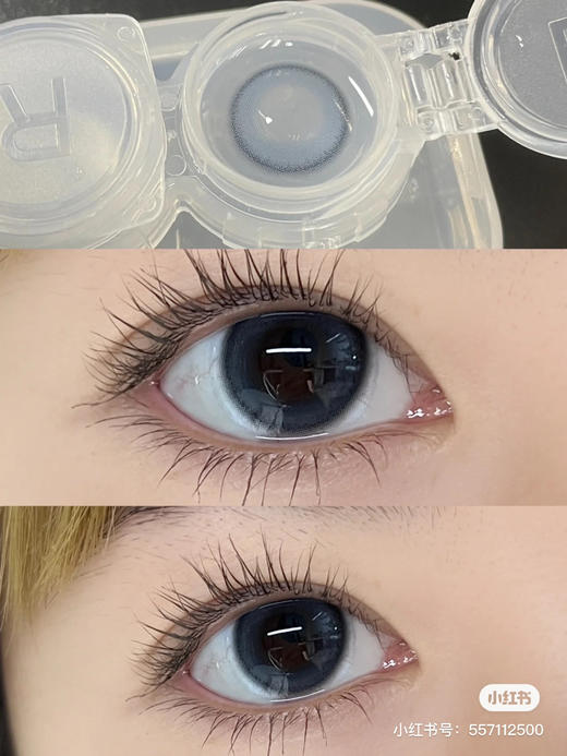 年抛 Rolalens 奶冻冰蓝  14.2 着色13.2 B11 237 商品图0