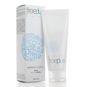 芙丽芳丝净润洗面霜 100ml