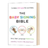 婴儿手语一点通 英文原版 The Baby Signing Baby Sign Language Made Easy 家庭育儿 英文版进口原版英语书籍 商品缩略图0