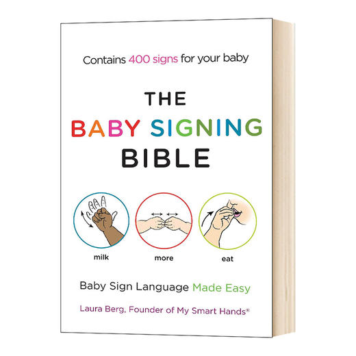 婴儿手语一点通 英文原版 The Baby Signing Baby Sign Language Made Easy 家庭育儿 英文版进口原版英语书籍 商品图0