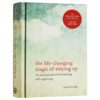 怦然心动的人生整理魔法 英文原版The Life-Changing Magic of Tidying Up 人生整理书 近藤麻理惠 英文版进口原版英语书 商品缩略图1