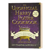 哈利波特非官方烹饪食谱 英文原版 The Unofficial Harry Potter Cookbook 150多个魔法魔幻菜谱 精装收藏 英文版进口原版英语书籍 商品缩略图0